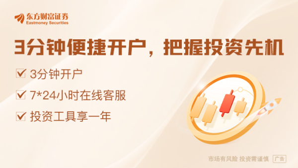 深圳股票配资 贸易谈判进展甚微 欧盟准备继续推进关税反制措施